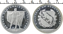 Продать Монеты Швейцария 50 франков 1991 Серебро
