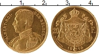 Продать Монеты Бельгия 20 франков 1914 Золото