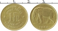 Продать Монеты Бельгийское Конго 1 франк 1944 Бронза