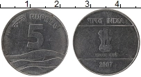Продать Монеты Индия 5 рупий 2008 Медно-никель