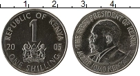 Продать Монеты Кения 1 шиллинг 2005 Медно-никель
