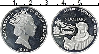 Продать Монеты Соломоновы острова 5 долларов 1994 Серебро