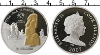 Продать Монеты Острова Кука 10 долларов 2007 Серебро
