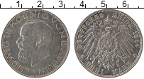 Продать Монеты Бавария 3 марки 1914 Серебро
