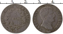Продать Монеты Франция 1 франк 1803 Серебро