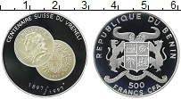 Продать Монеты Бенин 500 франков 1997 Серебро