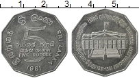 Продать Монеты Шри-Ланка 5 рупий 1981 Медно-никель