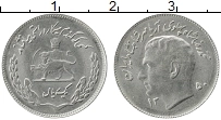 Продать Монеты Иран 1 риал 1351 Медно-никель