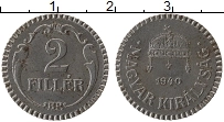 Продать Монеты Венгрия 2 филлера 1940 Железо