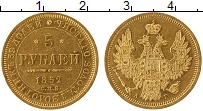 Продать Монеты 1825 – 1855 Николай I 5 рублей 1852 Золото
