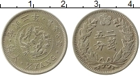 Продать Монеты Корея 1/4 янга 1901 Медно-никель
