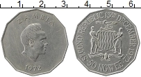 Продать Монеты Замбия 50 нгвей 1972 Медно-никель