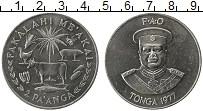 Продать Монеты Тонга 2 паанга 1978 Медно-никель