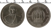 Продать Монеты Таиланд 20 бат 2008 Медно-никель