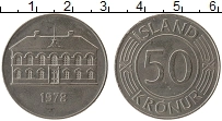 Продать Монеты Исландия 50 крон 1980 Медно-никель