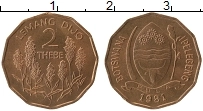 Продать Монеты Ботсвана 2 тебе 1981 Бронза