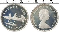 Продать Монеты Тувалу 5 долларов 1976 Серебро