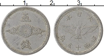 Продать Монеты Япония 5 сен 1940 Алюминий