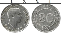Продать Монеты Саравак 20 центов 1927 Серебро