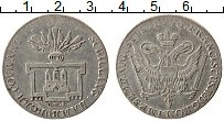 Продать Монеты Гамбург 32 шиллинга 1796 Серебро
