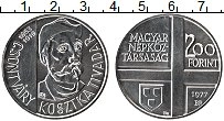 Продать Монеты Венгрия 200 форинтов 1977 Серебро