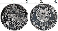 Продать Монеты Армения 100 драм 2014 Серебро