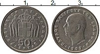 Продать Монеты Греция 50 лепт 1962 Медно-никель