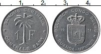 Продать Монеты Бельгийское Конго 1 франк 1960 Алюминий