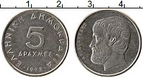 Продать Монеты Греция 5 драхм 1998 Медно-никель