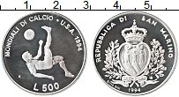Продать Монеты Сан-Марино 500 лир 1994 Серебро