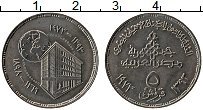 Продать Монеты Египет 5 пиастров 1973 Медно-никель