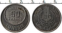 Продать Монеты Тунис 50 франков 1950 Медно-никель
