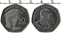 Продать Монеты Маврикий 10 рупий 1997 Медно-никель
