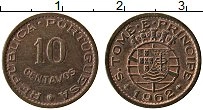 Продать Монеты Сан-Томе и Принсипи 10 сентаво 1962 Медь