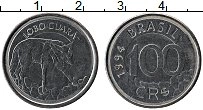 Продать Монеты Бразилия 100 крузейро 1993 Медно-никель