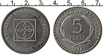 Продать Монеты Колумбия 5 песо 1968 Медно-никель