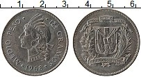 Продать Монеты Доминиканская республика 1/2 песо 1973 Медно-никель