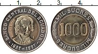 Продать Монеты Эквадор 1000 сукре 1997 Биметалл