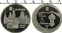 Продать Монеты Украина 5 гривен 2008 Медно-никель
