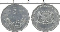 Продать Монеты Сомали 5 сенти 1976 Алюминий