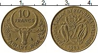 Продать Монеты Мадагаскар 10 франков 1989 Латунь