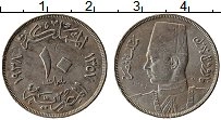 Продать Монеты Египет 10 миллим 1938 Медно-никель
