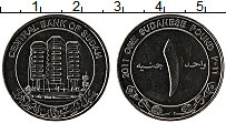 Продать Монеты Судан 1 фунт 2011 Медно-никель
