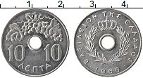 Продать Монеты Греция 10 лепт 1969 Алюминий