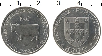 Продать Монеты Португалия 5 эскудо 1983 Медно-никель