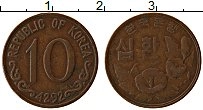 Продать Монеты Южная Корея 10 хван 1959 Медь