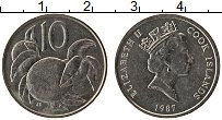 Продать Монеты Острова Кука 10 центов 1992 Медно-никель