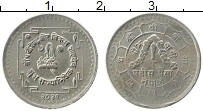 Продать Монеты Непал 50 пайс 1974 Медно-никель