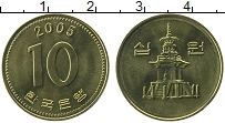 Продать Монеты Южная Корея 10 вон 2005 Латунь