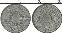 Продать Монеты Таиланд 1 сатанг 0 Цинк